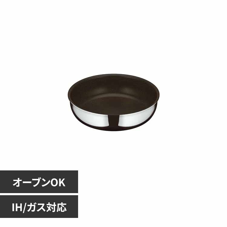 サーモス株式会社 デュラブルシリーズ 取っ手のとれるフライパン KVFステンレス ステンレス KVF-022 S 【プラザセレクト】