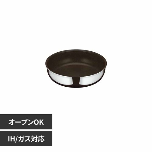 サーモス株式会社 デュラブルシリーズ 取っ手のとれるフライパン KVFステンレス ステンレス KVF-022 S 【プラザセレクト】_0