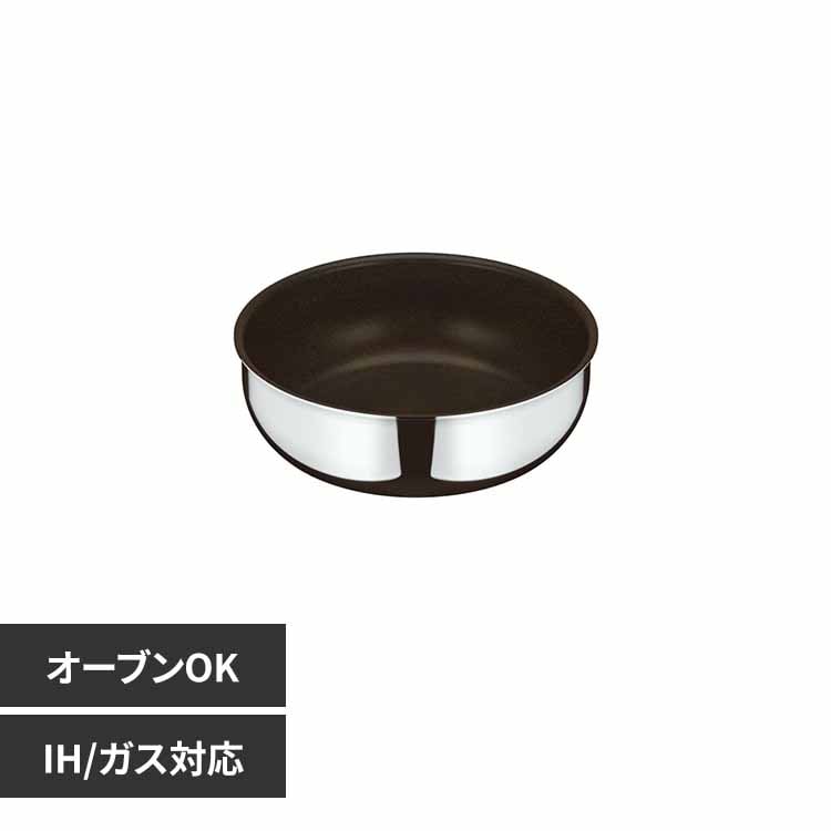 サーモス株式会社 デュラブルシリーズ 取っ手のとれる炒め鍋 KVFステンレス ステンレス KVF-024D S 【プラザセレクト】