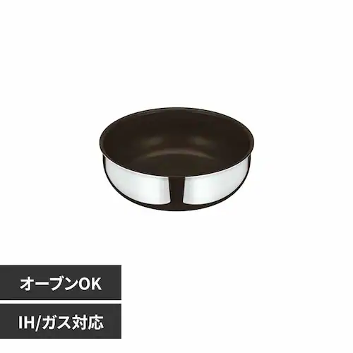 サーモス株式会社 デュラブルシリーズ 取っ手のとれる炒め鍋 KVFステンレス ステンレス KVF-024D S 【プラザセレクト】_0