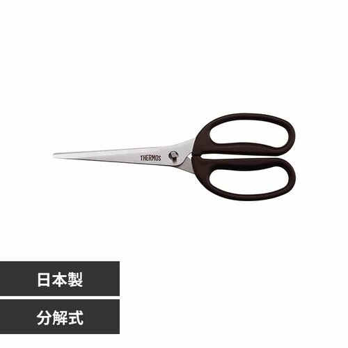 サーモス株式会社 キッチンバサミ ブラック ブラック KK-HS001 BK 【プラザセレクト】_0