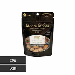 bhn[g g[c hbO r[tn[g 20g yvUZNgz