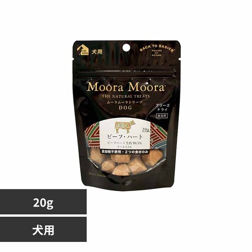 bhn[g g[c hbO r[tn[g 20g yvUZNgz_0