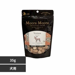 bhn[g g[c hbO xj\ 35g yvUZNgz