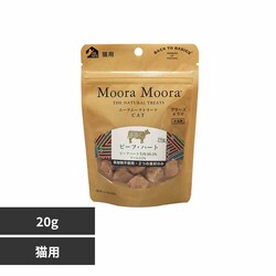 bhn[g g[c Lbg r[tn[g 20g yvUZNgz