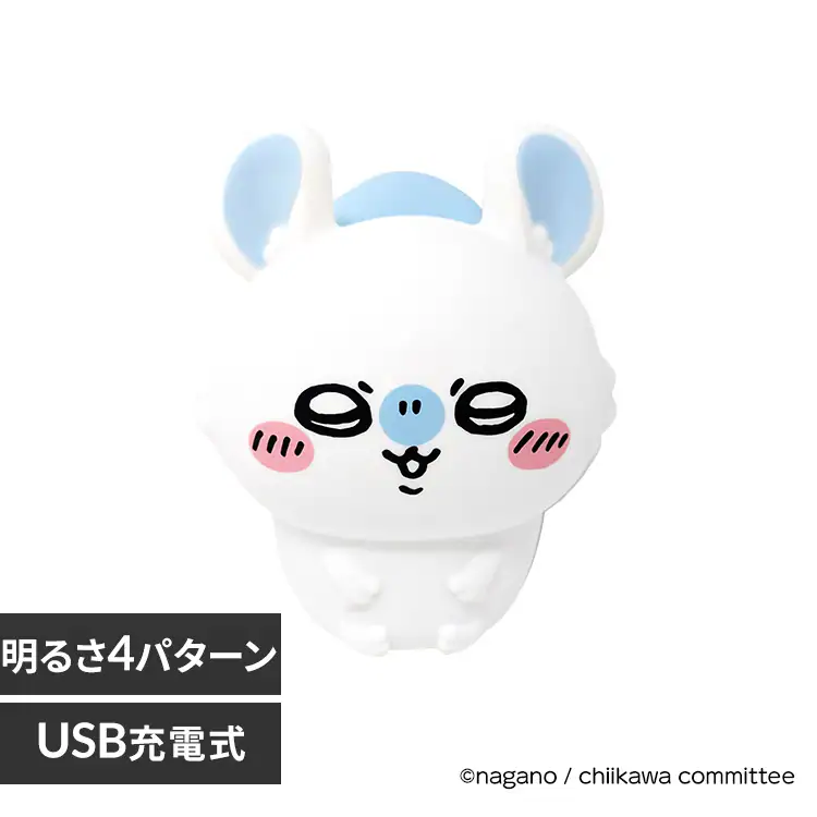 �ǉ����i�T���l�C��