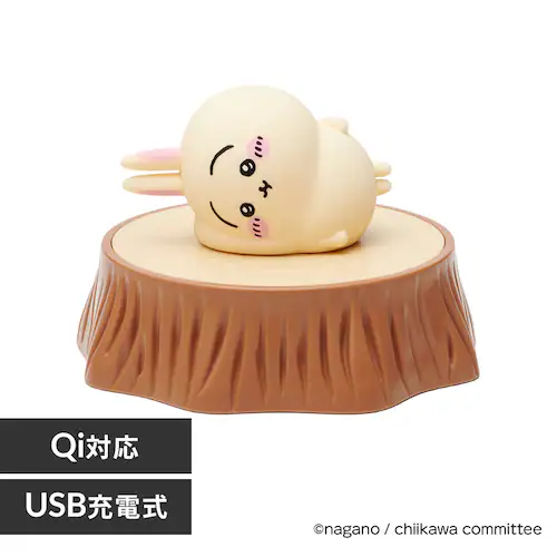 ちいかわオイテミテライト QI対応ワイヤレス充電 393-PXXP075 うさぎ_0