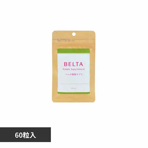 ベルタ 【妊活】ベルタ葉酸サプリ60粒 【プラザセレクト】_0