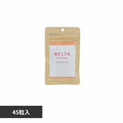 x^ yDzx^vY45 yvUZNgz