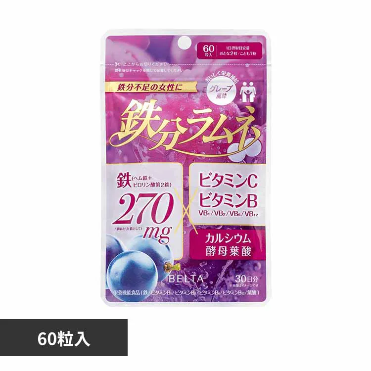 �ǉ����i�T���l�C��