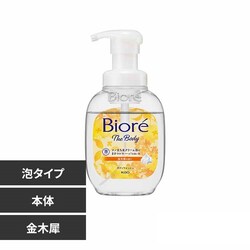 �ԉ� Kao �r�I�� �U�{�f�B �A�^�C�v �|���v 540ml ���؍ҁy�v���U�Z���N�g�z