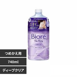 �ԉ� Kao �r�I�� �U�{�f�B �A�^�C�v �߂����p 740ml �f�B�[�v�N���A