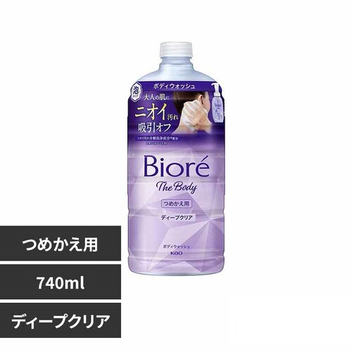 �ԉ� Kao �r�I�� �U�{�f�B �A�^�C�v �߂����p 740ml �f�B�[�v�N���A_0