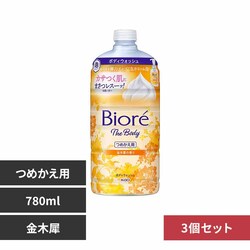 3�z�ԉ� Kao �r�I�� �U�{�f�B �A�^�C�v �߂����p 780ml ���؍�