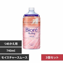 3zԉ Kao rI U{fB A^Cv ߂p 740ml CX`[X[XyvUZNgz