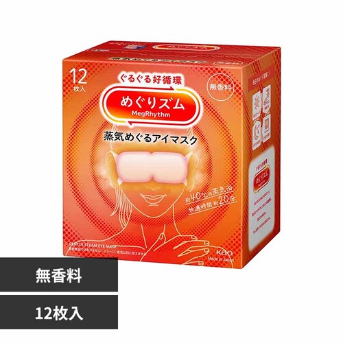 ԉ Kao ߂Y C߂AC}XN 12 yvUZNgz_0