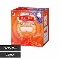 �ԉ� Kao �߂���Y�� ���C�߂���A�C�}�X�N 12�� ���x���_�[