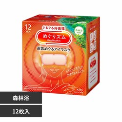 ԉ Kao ߂Y C߂AC}XN 12 XїyvUZNgz