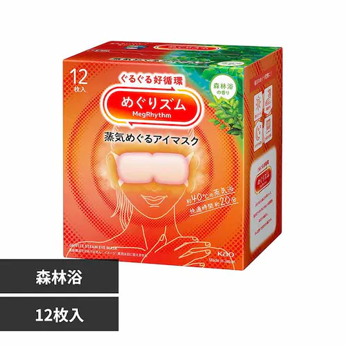 花王 Kao めぐりズム 蒸気めぐるアイマスク 12枚 森林浴【プラザセレクト】_0