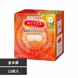 �ԉ� Kao �߂���Y�� ���C�߂���A�C�}�X�N 12�� ���؍�