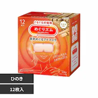 �ԉ� Kao �߂���Y�� ���C�߂���A�C�}�X�N 12�� �Ђ̂�