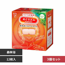 y3zԉ Kao ߂Y C߂AC}XN 12 XїyvUZNgz