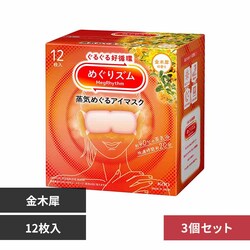 �y3�z�ԉ� Kao �߂���Y�� ���C�߂���A�C�}�X�N 12�� ���؍�