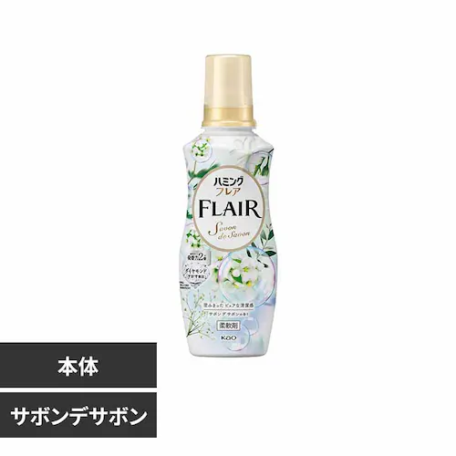 花王 Kao ハミングフレア 本体 520g サボンデサボン【プラザセレクト】_0