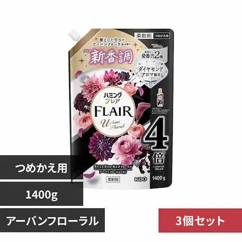3個】花王 Kao ハミングフレア スパウト つめかえ用 1400g アーバンフローラル【プラザセレクト】_0