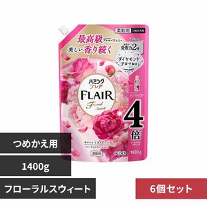 y6zԉ Kao n~OtA XpEg ߂p 1400g t[XEB[g