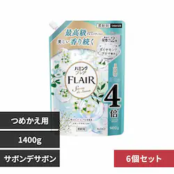 6個】花王 Kao ハミングフレア スパウト つめかえ用 1400g サボンデサボン
