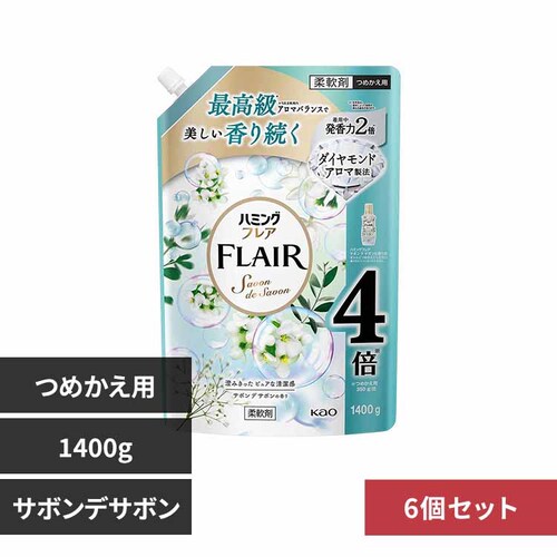 【6個】花王 Kao ハミングフレア スパウト つめかえ用 1400g サボンデサボン_0