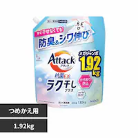 �ԉ� Kao �A�^�b�N�R��EX ���N�����v���X �߂����p 1920g �y�v���U�Z���N�g�z