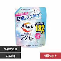 4zԉ Kao A^bNREX NvX ߂p 1920g yvUZNgz