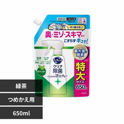 ԉ Kao LLbg CLEARAXv[ ߂p 650ml _ΒyvUZNgz