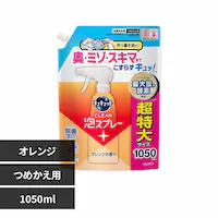 �ԉ� Kao �L���L���b�g CLEAR�A�X�v���[ �߂����p 1050ml �I�����W