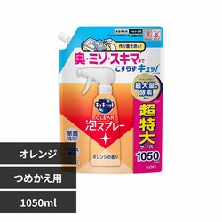 ԉ Kao LLbg CLEARAXv[ ߂p 1050ml IWyvUZNgz