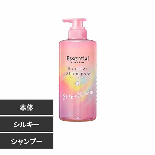 ԉ Kao GbZV v~A 邨oA |v 450ml Vv[/VL[yvUZNgz_0