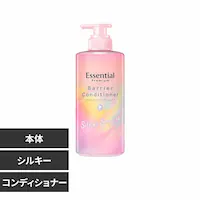 �ԉ� Kao �G�b�Z���V���� �v���~�A�� ���邨���o���A �|���v 450ml �R���f�B�V���i�[/�V���L�[