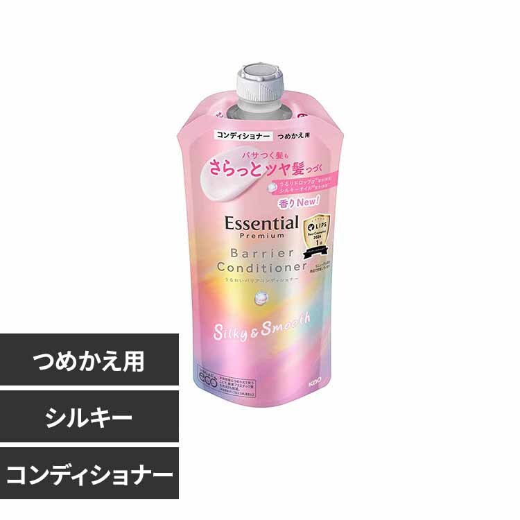 花王 Kao エッセンシャル プレミアム うるおいバリア つめかえ用 340ml