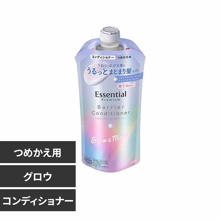 計20個　エッセンシャル プレミアム シャンプー&コンディショナー つめかえ用 7294276.jpg