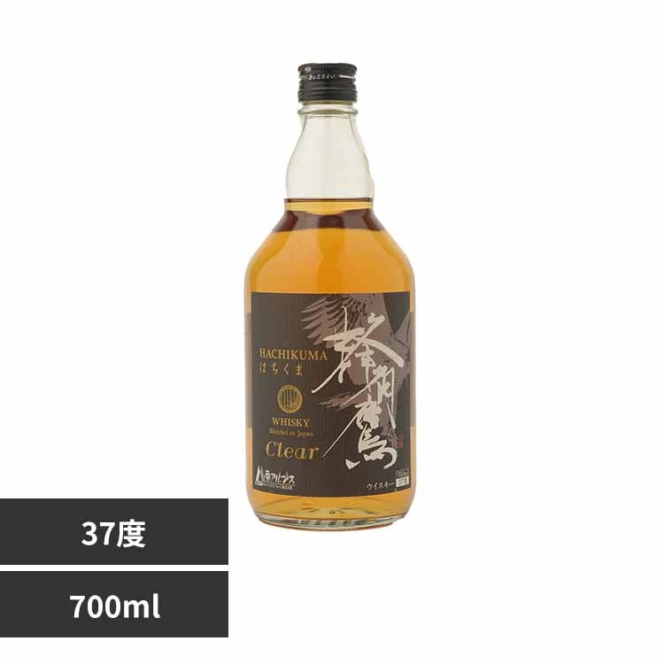 Г IpClear 700ml yvUZNgz