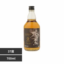 Г IpClear 700ml yvUZNgz