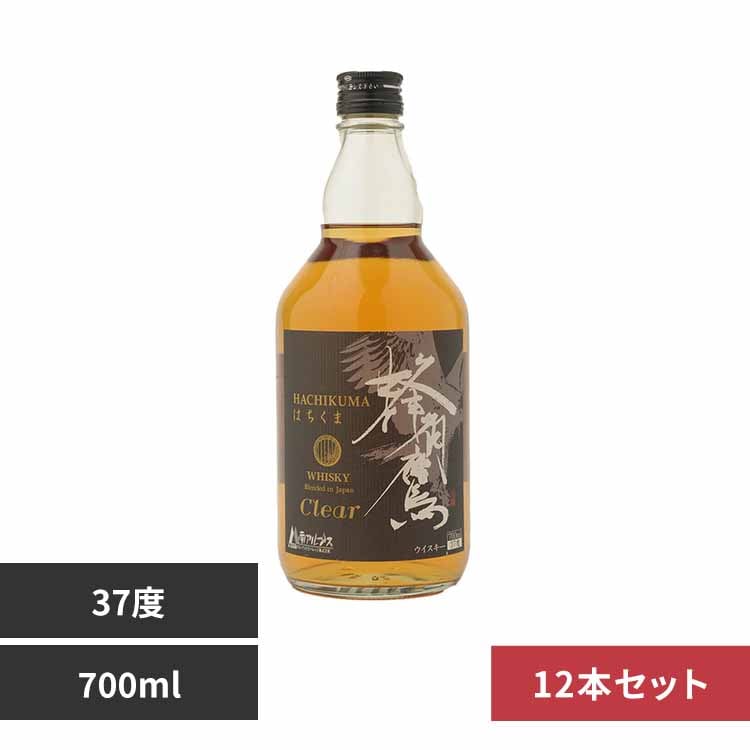 Г y12{zIpClear 700ml yvUZNgz