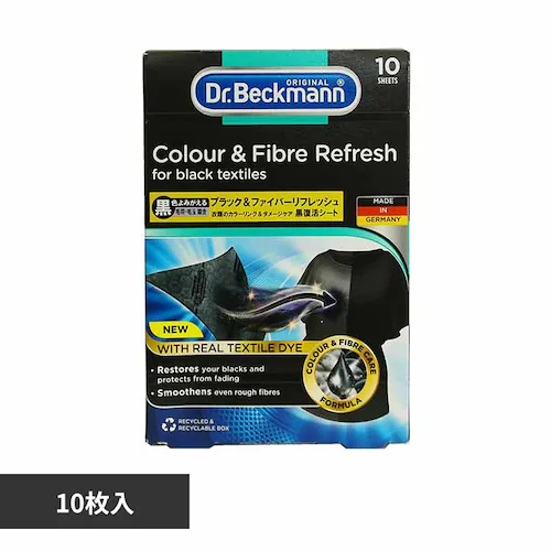Dr.Beckmann BK&ファイバーリフレッシュ 黒復活10枚 10枚 【プラザセレクト】_0
