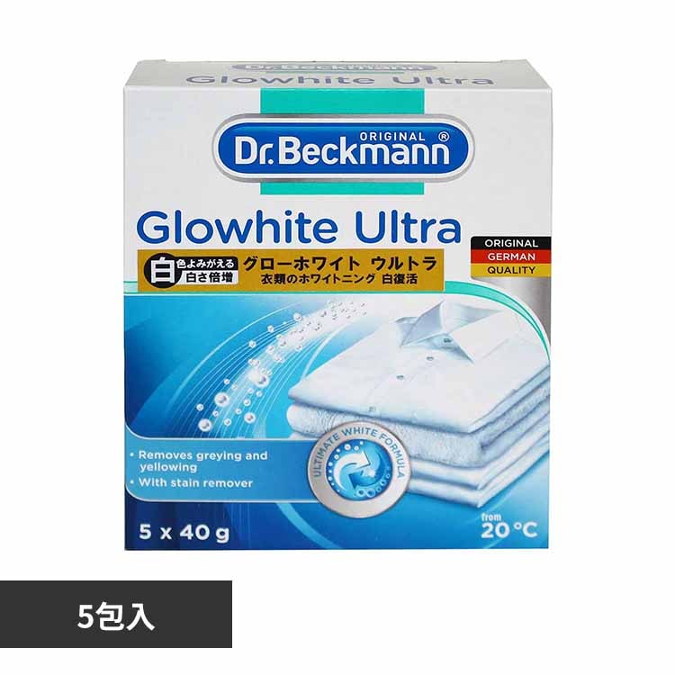 Dr.B グローホワイト ウルトラ 蛍光増白剤 5包 5包 【プラザセレクト】