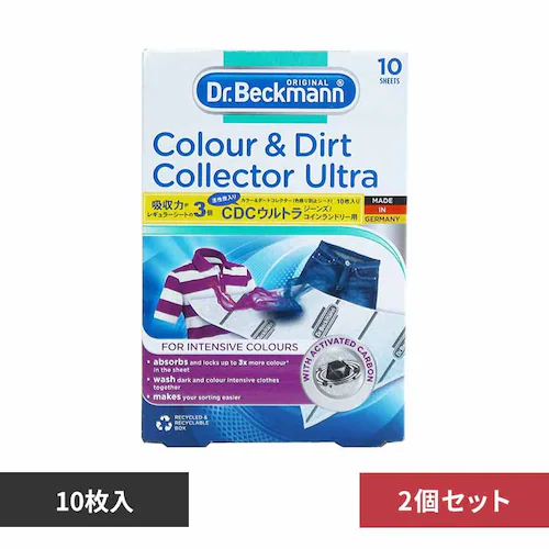 【2個セット】Dr.B c&d ランドリー 色移防止 10枚 コインランドリー用 【プラザセレクト】_0