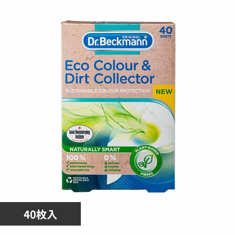 Dr.B ECOカラー&ダートコレクター 色移り防止 40枚 40枚 【プラザセレクト】