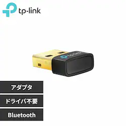 TP-Link Bluetooth USBA_v^ UB500 yvUZNgz