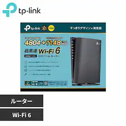 TP-Link WiFi6LAN[^[ Archer AX80 yvUZNgz